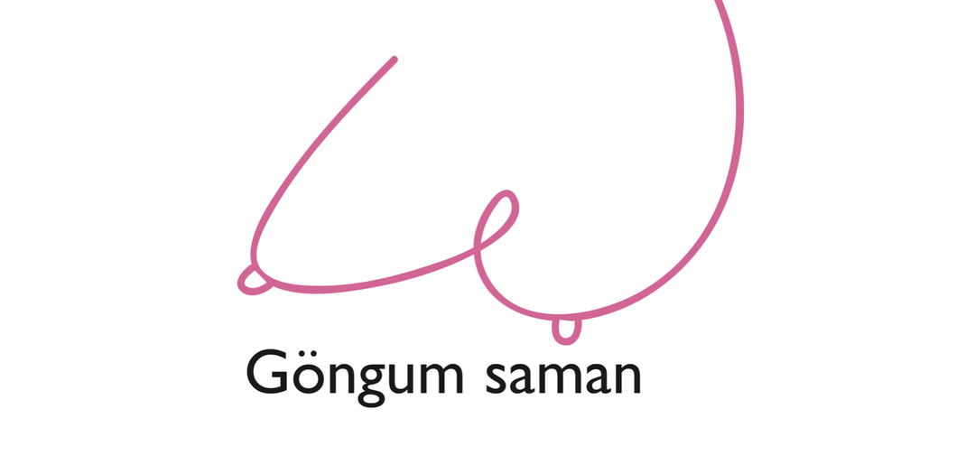 Gongum Saman 2.png