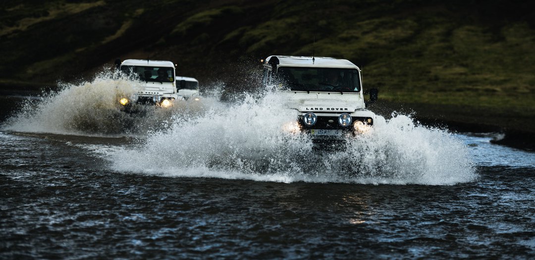 Reykjavegur Volcano 4x4 Trail Photo 1